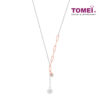 TOMEI Noel Artistry Collection Diamond Necklace, White+Rose Gold 585