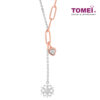 TOMEI Noel Artistry Collection Diamond Necklace, White+Rose Gold 585