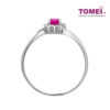 TOMEI Gemstone with Diamond Ring, White Gold 375