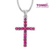 TOMEI Colored Gemstones Cross Pendant, White Gold 375