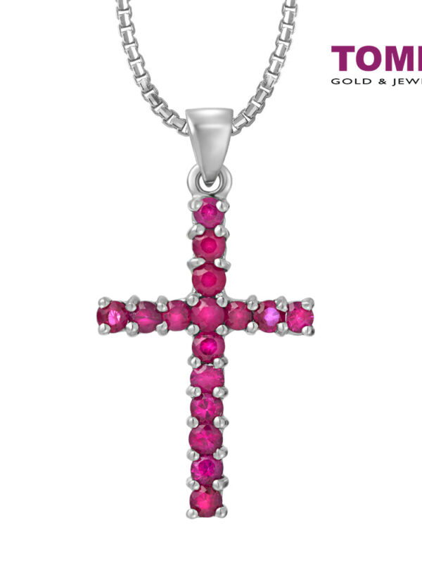 TOMEI Colored Gemstones Cross Pendant, White Gold 375
