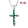 TOMEI Colored Gemstones Cross Pendant, White Gold 375
