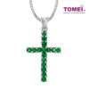 TOMEI Colored Gemstones Cross Pendant, White Gold 375