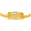 TOMEI Auspicious Abacus Bracelet, Yellow Gold 916