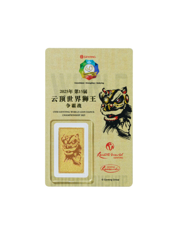 TOMEI Lion Dance Championship I Gold Bar 1G