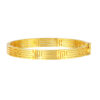 TOMEI Meander Pattern Bangle, Yellow Gold 916