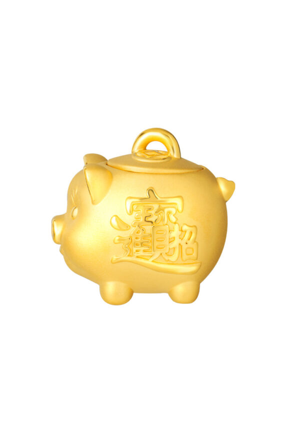 TOMEI Piggy Bank Wealth Ornaments, Yellow Gold 916