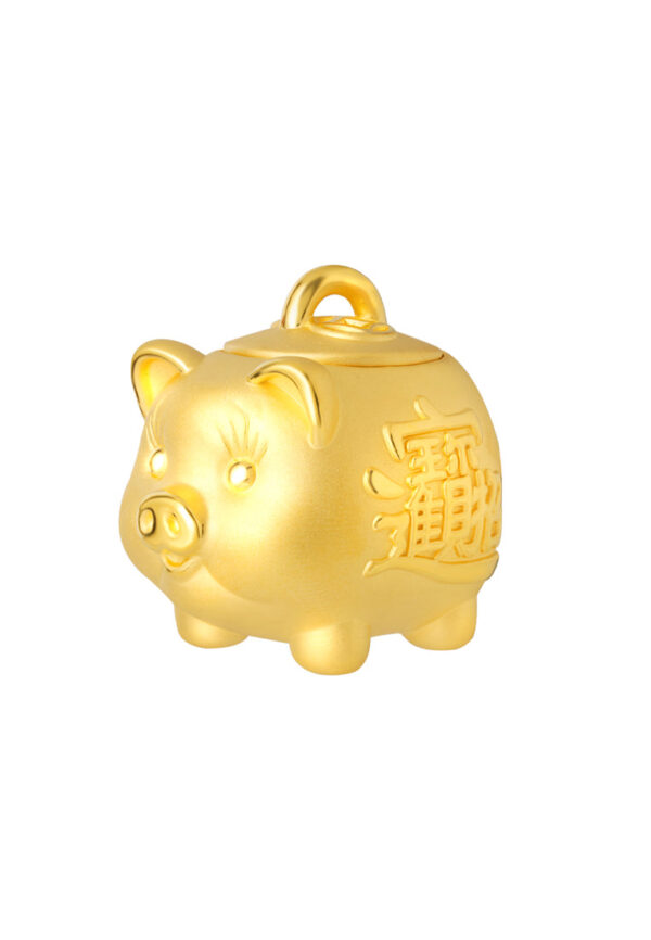 TOMEI Piggy Bank Wealth Ornaments, Yellow Gold 916