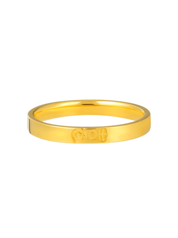TOMEI Double Happiness Couple Rings For Her, Yellow Gold 916