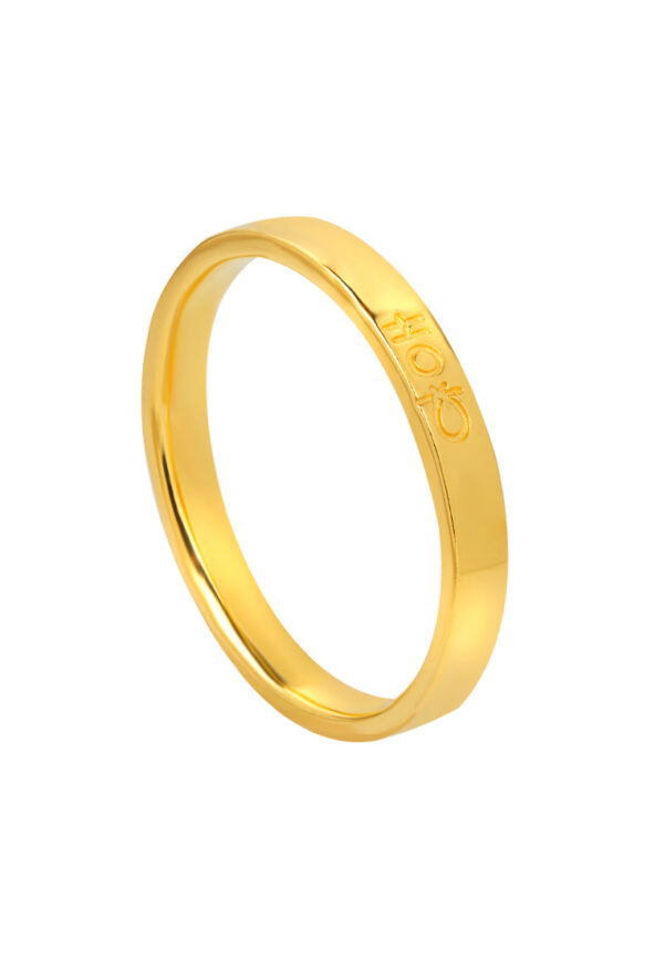TOMEI Double Happiness Couple Rings For Him, Yellow Gold 916