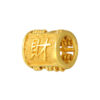 TOMEI Cai-Zi Abacus Rolling Charm, Yellow Gold 916