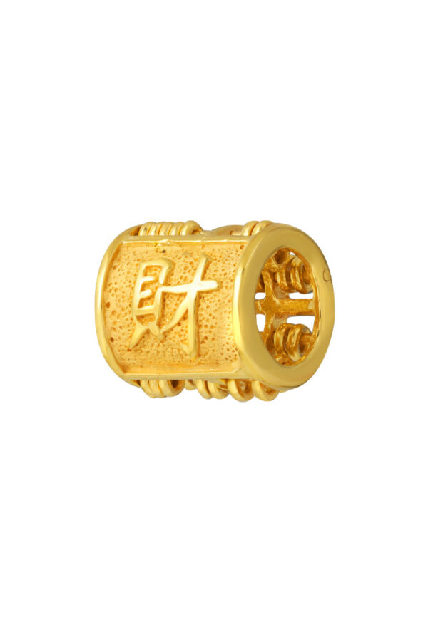 TOMEI Cai-Zi Abacus Rolling Charm, Yellow Gold 916
