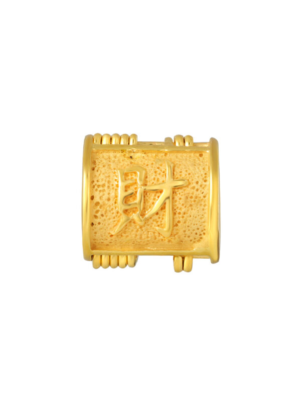 TOMEI Cai-Zi Abacus Rolling Charm, Yellow Gold 916