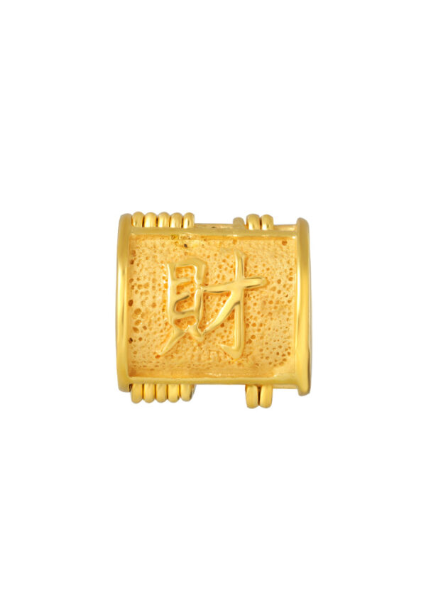 TOMEI Cai-Zi Abacus Rolling Charm, Yellow Gold 916