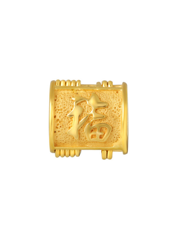 TOMEI Fu-Zi Abacus Rolling Charm, Yellow Gold 916