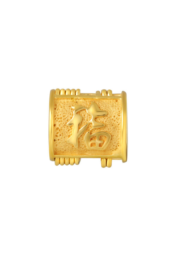 TOMEI Fu-Zi Abacus Rolling Charm, Yellow Gold 916