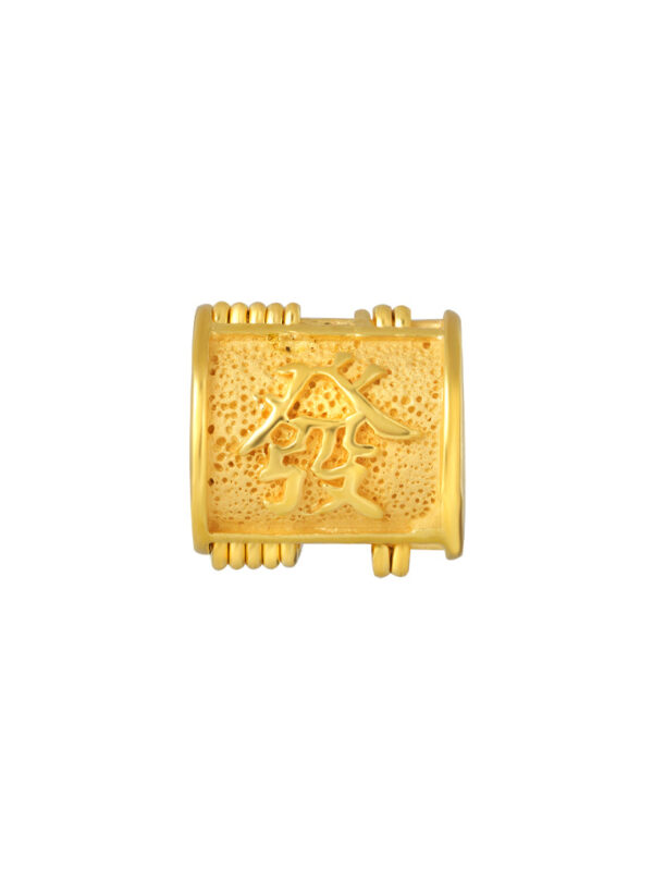 TOMEI Fa-Zi Abacus Rolling Charm, Yellow Gold 916