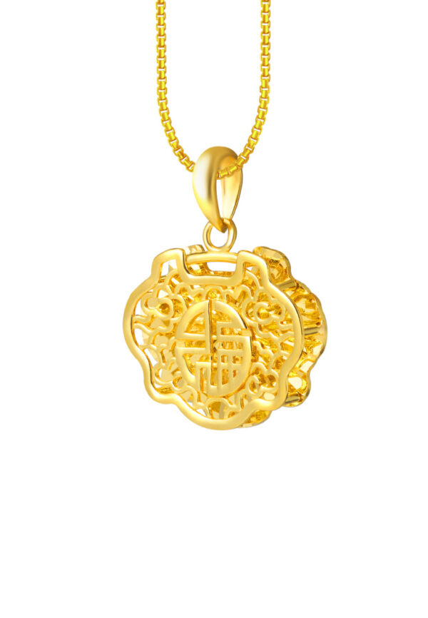 TOMEI Longevity Lock Pendant, Yellow Gold 916