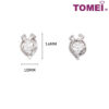 TOMEI Frontispiece of Hearts with Pizzazz Earrings, Diamond White Gold 750 (SB-CE0046)