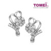 Earrings of Icy Splendour | Tomei White Gold 375 (9K) (E1047)