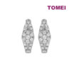 TOMEI Loop Earrings, Diamond White Gold 750 (E1477)