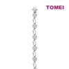 TOMEI Bracelet, Diamond White Gold 750 (B0711)