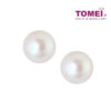 TOMEI Pearlfect Love White Pearl Earrings, White Gold 585