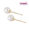TOMEI Pearlfect Love White Pearl Earrings, White Gold 585
