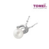 TOMEI Mesmeric Enchantment of the Seas Pendant Set, Pearl White Gold 585 (P5848)