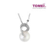 TOMEI Mesmeric Enchantment of the Seas Pendant Set, Pearl White Gold 585 (P5848)