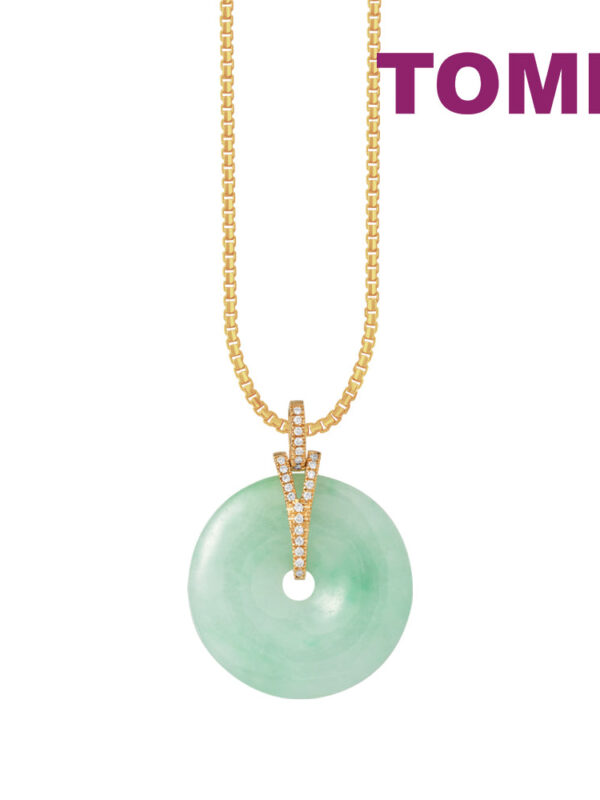 TOMEI Jade Of Completeness Pendant, Yellow Gold 750