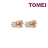 TOMEI Charlie Earrings, Rose Gold 750