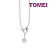 TOMEI Hearty Love Pendant Set, White Gold 585
