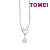 TOMEI Hearty Love Pendant Set, White Gold 585