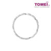TOMEI Mix & Match Stack Ring, White Gold 585