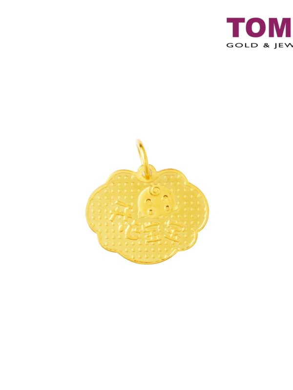 Peaceful Life Amulet Pendant, Tomei Yellow Gold 916 (22K)