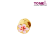 Rosy Kissy Flower Charm | Tomei Yellow Gold 916 (22K)