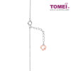 TOMEI Love Is Beautiful Collection Diamond Bracelet, White? Gold 585