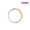 TOMEI Love Joins Us Together Diamond Ring, White+Rose Gold 585