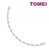 TOMEI Bracelet, Diamond White Gold 750 (B0711)