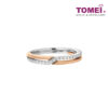 TOMEI Love Joins Us Together Diamond Ring, White+Rose Gold 585