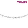 TOMEI Bracelet of Glac?? with Luminosity,Diamond White Gold 750 (DM0003)
