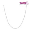 TOMEI Italia 50cm Long Necklace, Unisex White Gold 585