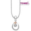 TOMEI Little Star Signature, Diamond Pendant With Chain, White+Rose Gold 585