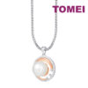 TOMEI Pearl-fection Round Pendant, White+Rose Gold 750
