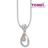 TOMEI Little Star Signature, Diamond Pendant With Chain, White+Rose Gold 585