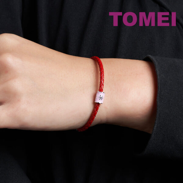 TOMEI Pink Snowy Rod Charm, White Gold 585
