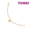 TOMEI Fatty Heart Charm Bracelet, Rose Gold 585