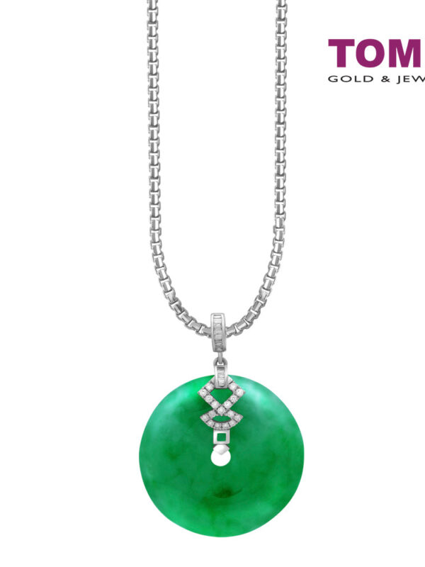TOMEI Jade Pendant Of Harmony, White Gold 750