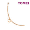 TOMEI Open Heart Charm Bracelet, Rose Gold 585